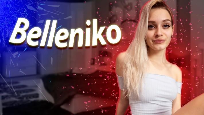 Belleniko MegaPack