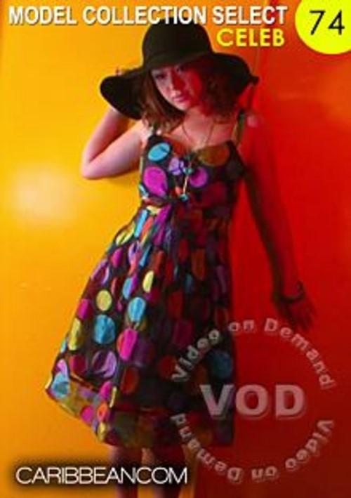 Model Collection Select 74 - Celeb 720p