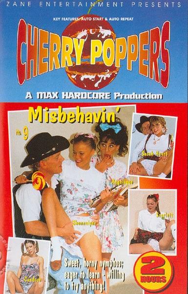 Cherry Poppers 9