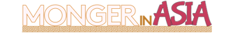 MongerInAsia MegaPack