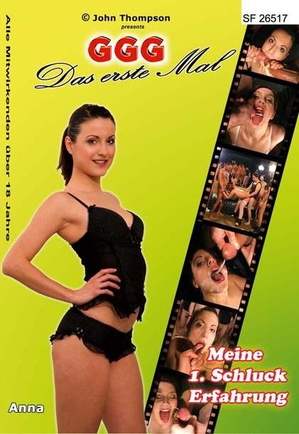 Meine Erste Schluckerfahrung