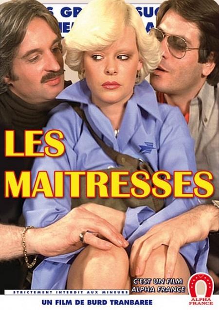 Les Maitresses -1978-