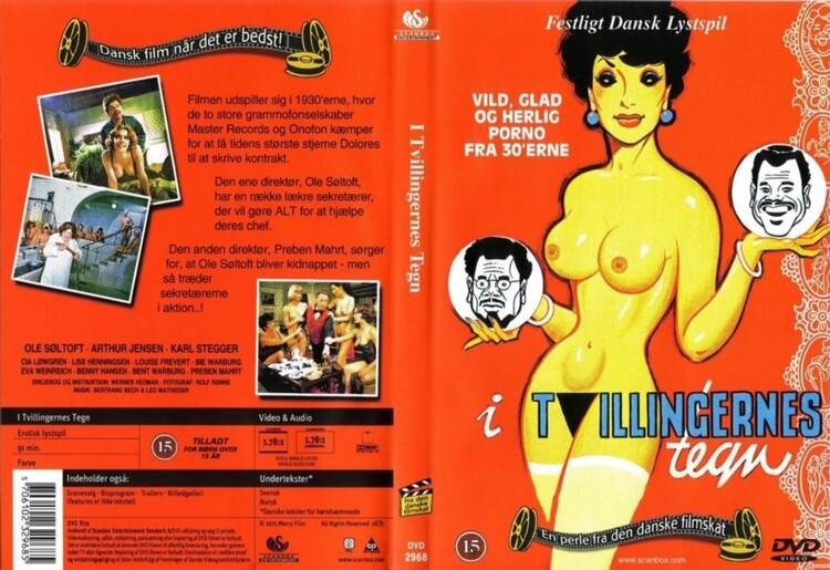 I Tvillingernes Tegn [1975] - 720p