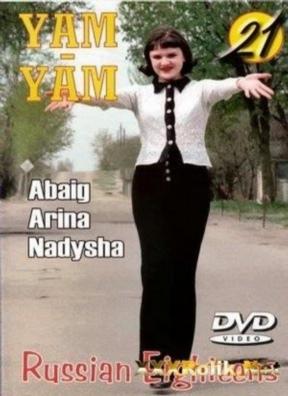 Yam-Yam Russian Eighteens 21 [1997]