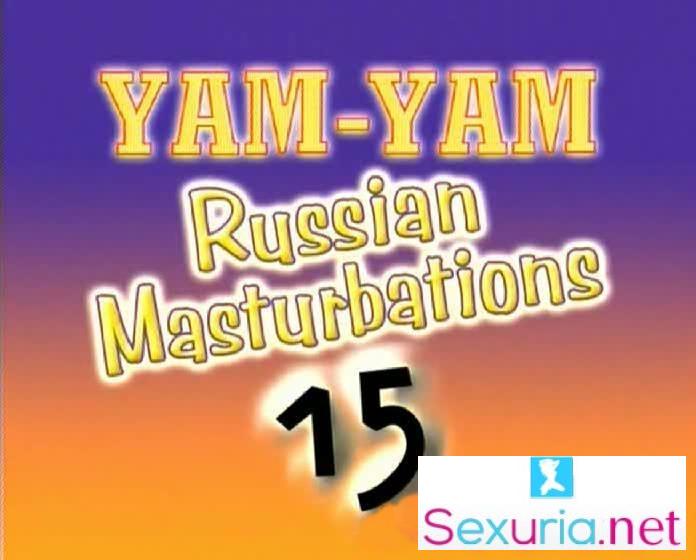 Yam-Yam Russian Masturbations 15 [2001]