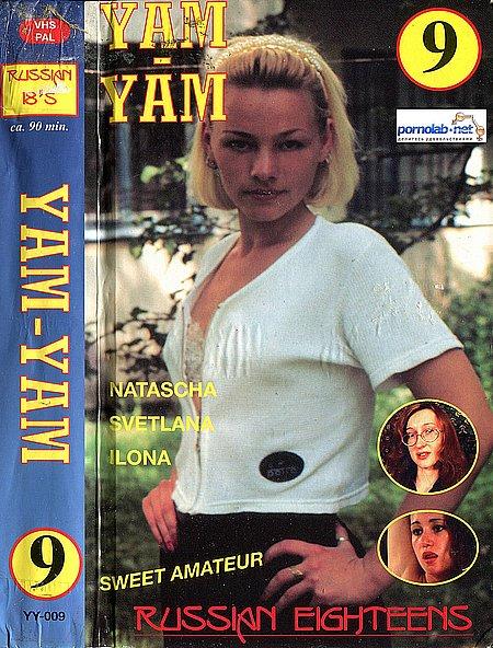 Yam-Yam Russian Eighteens 9 -1990- (756p)