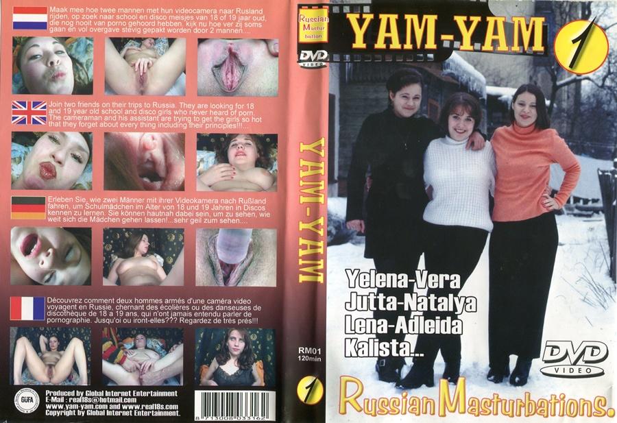 Yam-Yam Russian Masturbations 1 [1993]