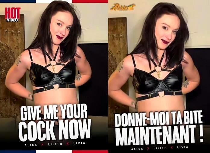 Donne Moi ta Bite Maintenant (2025) (1080p)