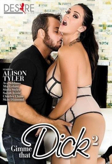 Gimme That Dick 2 [2025] - 720p