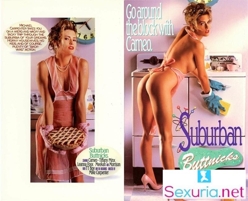 Suburban Buttnicks - Buttnicks 3 [1992]