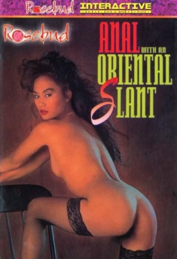 Anal With An Oriental Slant [1993]