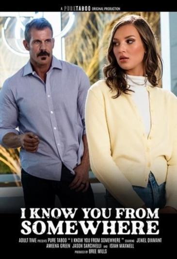 I Know You From Somewhere [2026] - 1080p