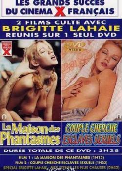 Brigitte Lahaie Mes Scenes Les Plus Chaudes [1985]